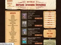 Sites similar to bgold-books.com