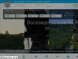 Sites similar to bgonki.ru
