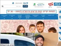 Sites similar to bgood1.co.il