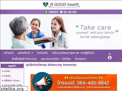 Sites similar to bgoodhealth.com