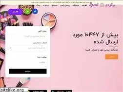 Sites similar to bgoodi.net