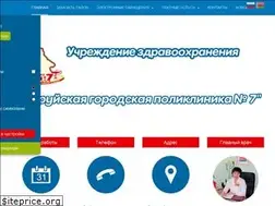 Sites similar to bgp7.by