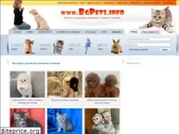 Sites similar to bgpets.info
