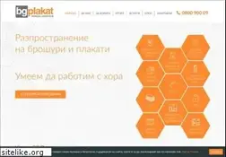 Sites similar to bgplakat.com