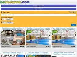 Sites similar to bgpochivki.com