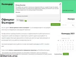 Sites similar to bgpochivnidni.eu