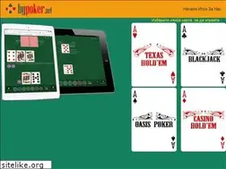 Sites similar to bgpoker.net