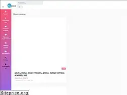 Sites similar to bgpost.info