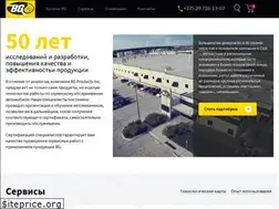 Sites similar to bgpro.by