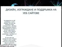 Sites similar to bgpro.com