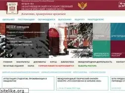 Sites similar to bgpu.ru