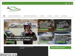 Sites similar to bgrallyhd.com