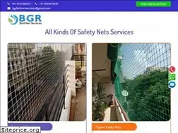 Sites similar to bgrbirdnetservices.com
