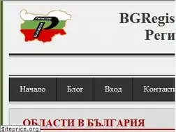 Sites similar to bgregistar.com