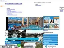 Sites similar to bgreklamator.com