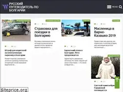 Sites similar to bgrelaxing.com