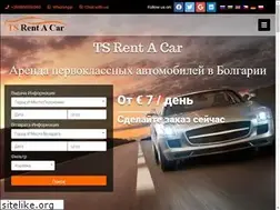 Sites similar to bgrentacar.eu