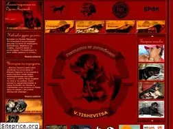 Sites similar to bgrott.com