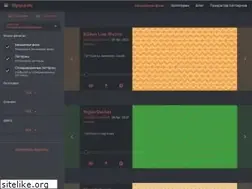 Sites similar to bgrounds.ru