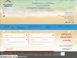 Sites similar to bgrst.ru