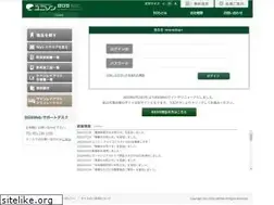 Sites similar to bgs-net.jp