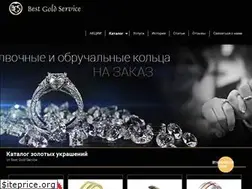 Sites similar to bgs.kiev.ua