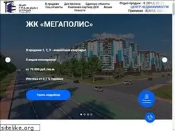 Sites similar to bgs03.ru