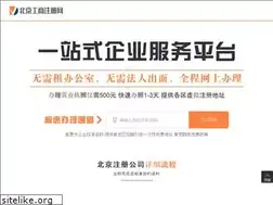 Sites similar to bgs123.com