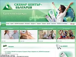 Sites similar to bgscenar.org
