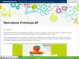 Sites similar to bgschool.bg