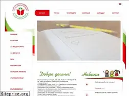 Sites similar to bgschool.nl