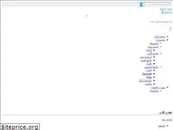 Sites similar to bgsell.ir