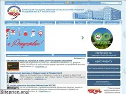 Sites similar to bgsha.ru