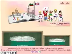 Sites similar to bgshkolo.co.uk