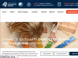 Sites similar to bgshkolo.com