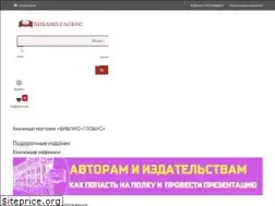 Sites similar to bgshop.ru