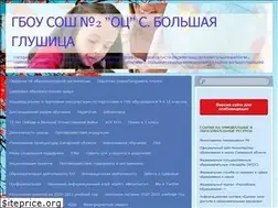 Sites similar to bgsoch2.ru