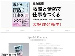 Sites similar to bgsom.com