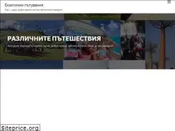 Sites similar to bgspace.com