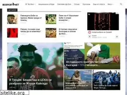Sites similar to bgsport.net