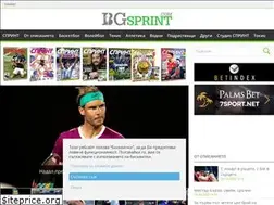 Sites similar to bgsprint.com