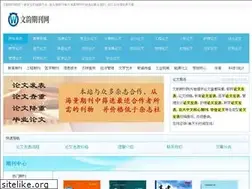 Sites similar to bgsywzz.cn