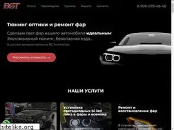 Sites similar to bgt-svet.ru