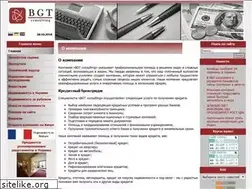 Sites similar to bgt.in.ua