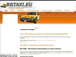 Sites similar to bgtaxi.eu