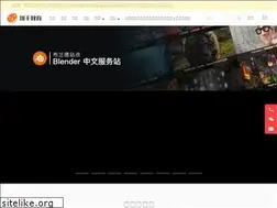 Sites similar to bgteach.com