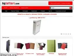Sites similar to bgtefteri.com