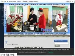 Sites similar to bgteptk.by