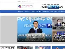 Sites similar to bgtknews.com