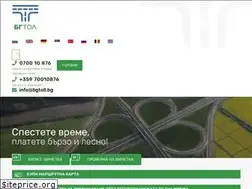 Sites similar to bgtoll.bg